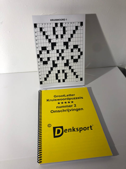 Kruiswoord 5 Sterren Puzzelboek