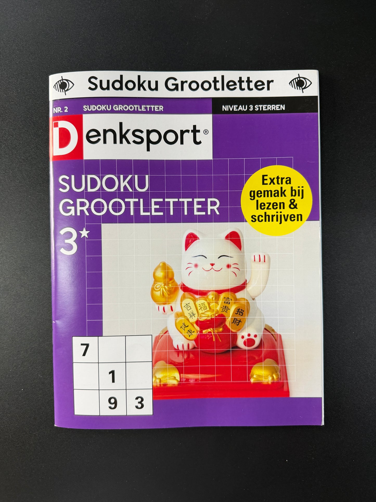 Sudoku GROOTLETTER 3 sterren Puzzelboek