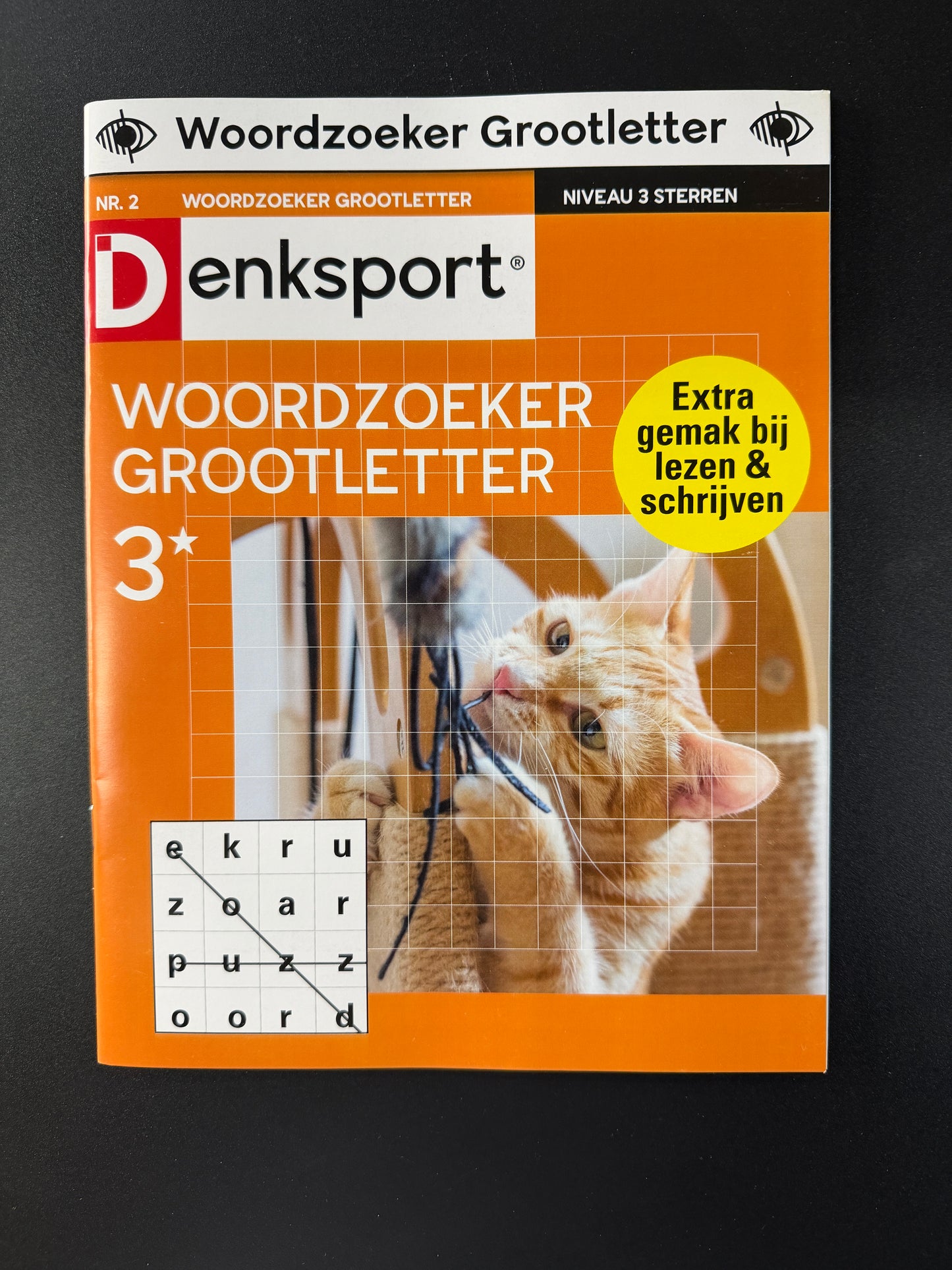 Woorzoeker 3 sterren GROOTLETTER Puzzel boek