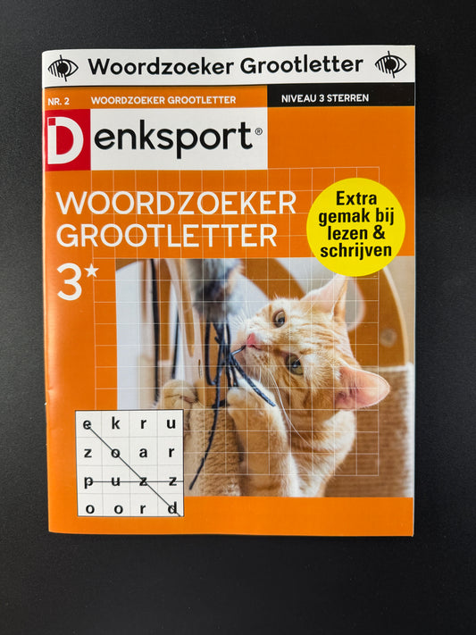 Woorzoeker 3 sterren GROOTLETTER Puzzel boek